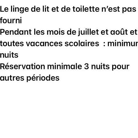 Duplex 5 P - St Lary Soulan Centre Village Апартаменты *
